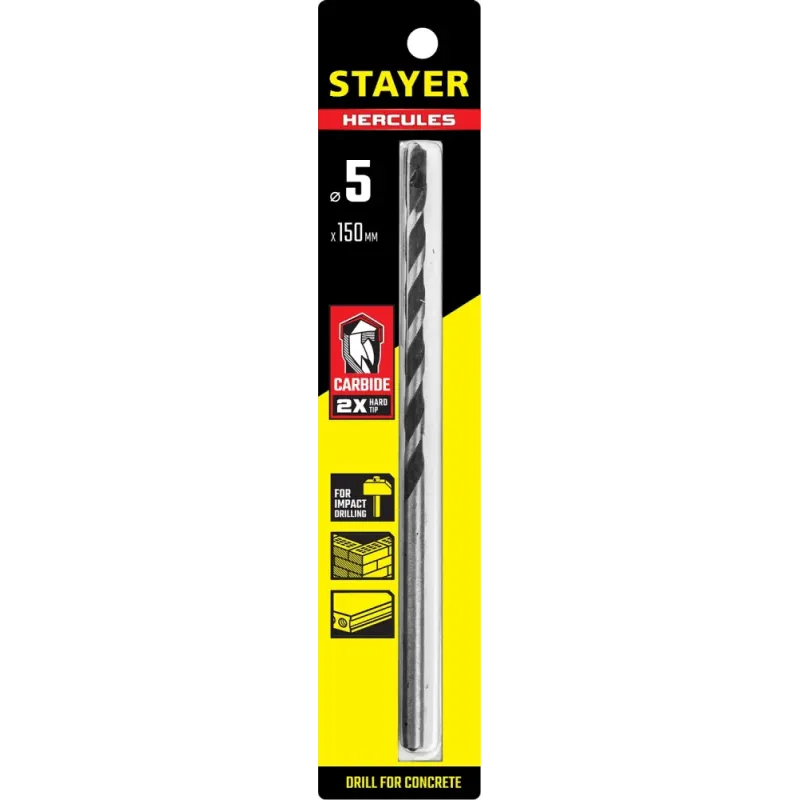 STAYER Hercules, 5 x 150 мм, cверло по бетону, Professional (2915-150-05)