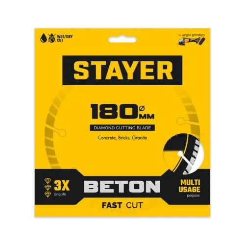 STAYER BETON 180 мм (22.2 х 7 х 2.6 мм), сегментный алмазный диск (3660-180)