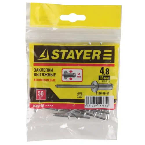 STAYER Pro-FIX, 4.8 х 18 мм, 50 шт, алюминиевые заклепки, Professional (3120-48-18)
