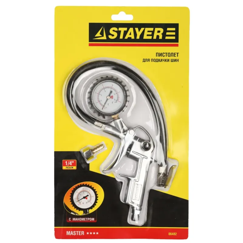 STAYER 15 бар, пистолет для подкачки шин (06482)