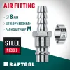 KRAFTOOL штуцер ″елочка″, 8 мм - рапид штуцер, с хомутом, переходник (06597-08)