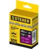 STEHER type B, шаг 0.325″, паз 1.5 мм, 72 звена, цепь для бензопил (75302-45)