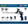 ЗУБР Монтажник, тефлоновый пистолет для монтажной пены (4-06875)