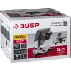 ЗУБР ЗПТК-255-1800 пила торцовочная комбинированная, d 250 х 30 мм, 1800 Вт