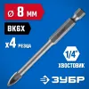 ЗУБР 8 мм, 4х кромка, HEX 1/4, Сверло по стеклу и кафелю, Профессионал (29845-08)