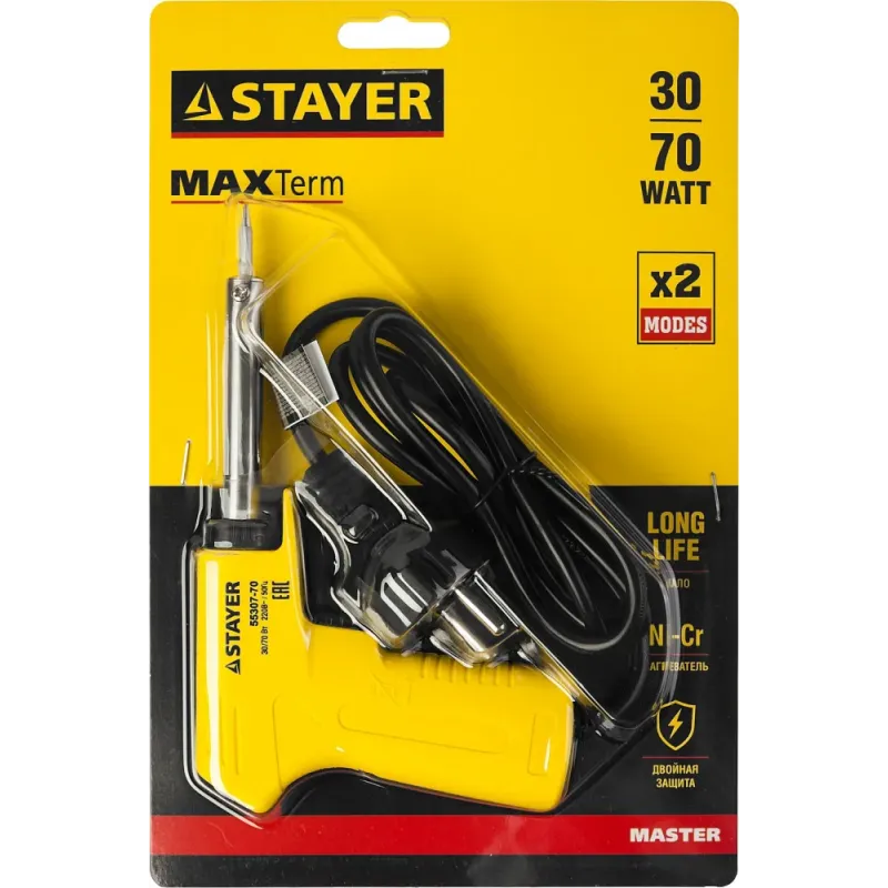 STAYER MAXTerm, 30 Вт + 70 Вт, 2 в 1, конус, электропаяльник с пистолетной рукояткой (55307-70)