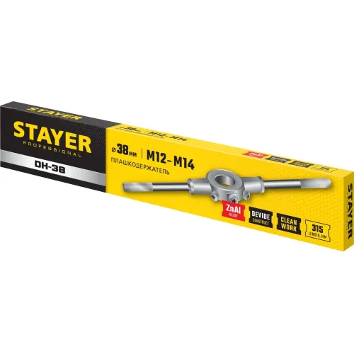 STAYER DH-38, d 38 мм, плашкодержатель, Professional (28037-38)