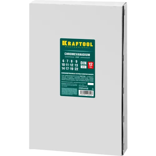 KRAFTOOL 12 шт, 6 - 22 мм, набор комбинированных гаечных ключей (27079-H12E)