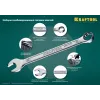 KRAFTOOL 12 шт, 6 - 22 мм, набор комбинированных гаечных ключей (27079-H12E)