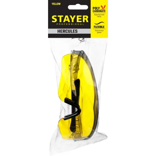 STAYER HERCULES жёлтые защитные очки, открытые, оптический класс 1, Professional (2-110435)