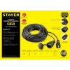 STAYER RC-315, КГ, 3 x 1.5 мм2, 30 м, 3700 Вт, IP44, силовой удлинитель-шнур (55026-30)