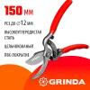 GRINDA G-1, 150 мм, цельнокованые лезвия, стальные рукоятки, покрытие ПВХ, плоскостной мини-секатор (423101)
