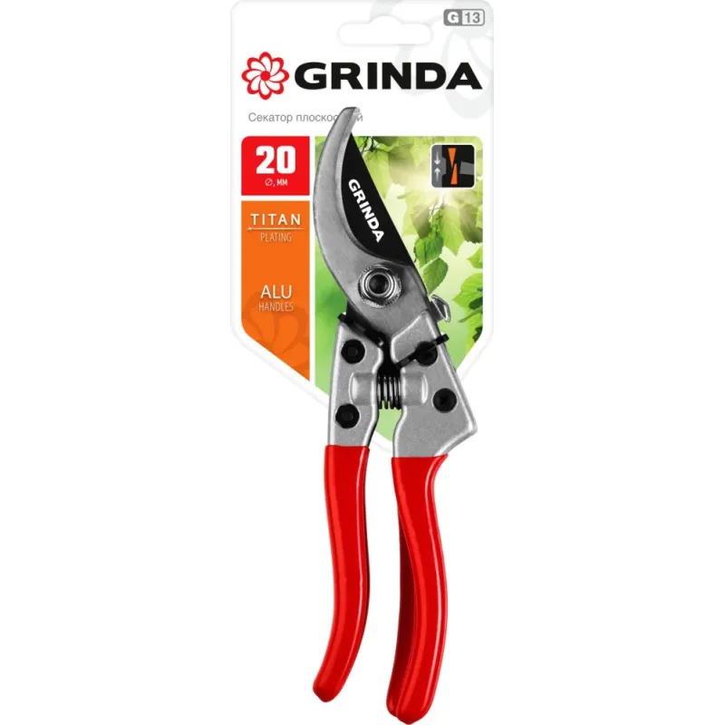 GRINDA G-13, 205 мм, закаленные лезвия, титановое покрытие, алюминиевые рукоятки, плоскостной секатор (423113)