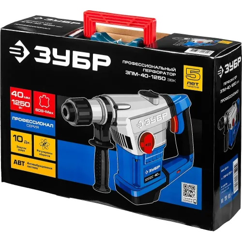 ЗУБР 40 мм, 1250 Вт, АВТ, перфоратор SDS-Max, Профессионал (ЗПМ-40-1250 ЭВК)