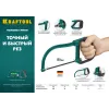 KRAFTOOL цельнолитая ножовка-мини по металлу (15607)
