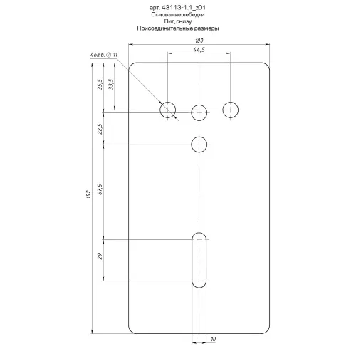 ЗУБР 1.1 т, 8 м, ручная барабанная тяговая тросовая лебедка, Профессионал (43113-1.1)