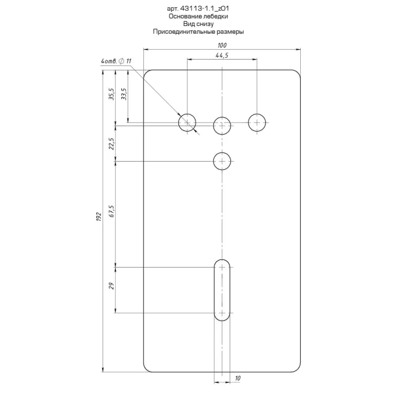 ЗУБР 1.1 т, 8 м, ручная барабанная тяговая тросовая лебедка, Профессионал (43113-1.1)