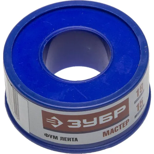ЗУБР 0.1 мм х 19 мм х15 м, 0.40 г/см3, ФУМ лента (12373-19-040)