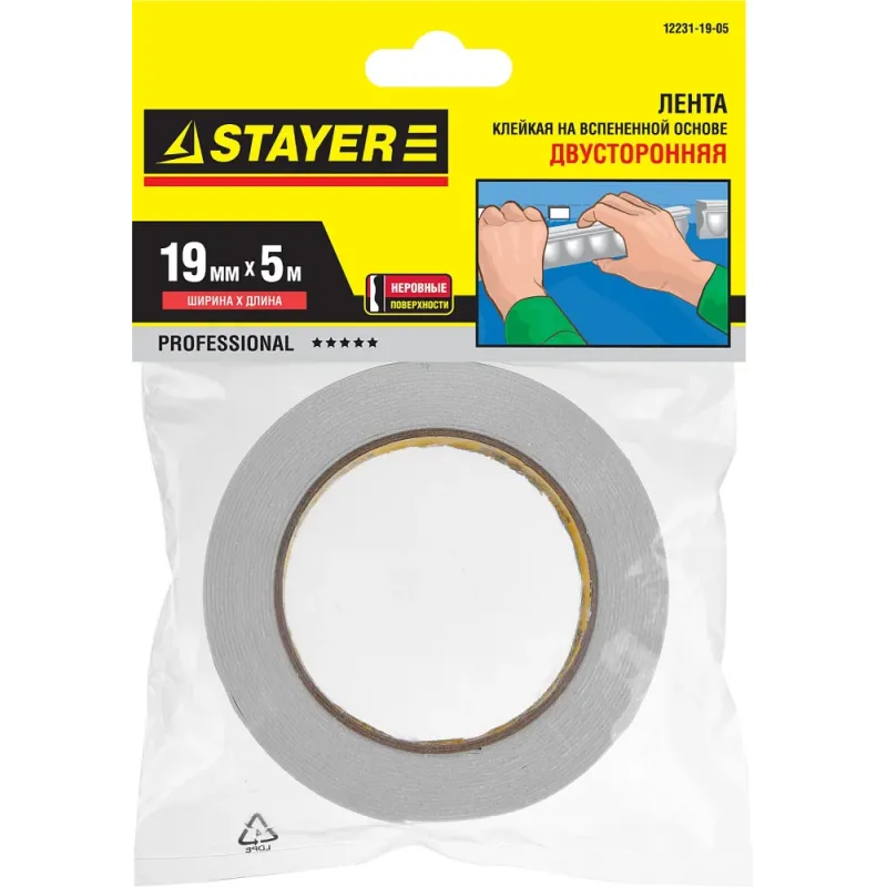 STAYER 19 мм, 5 м, белая, на вспененной основе, двухсторонняя клейкая лента, Professional (12231-19-05)