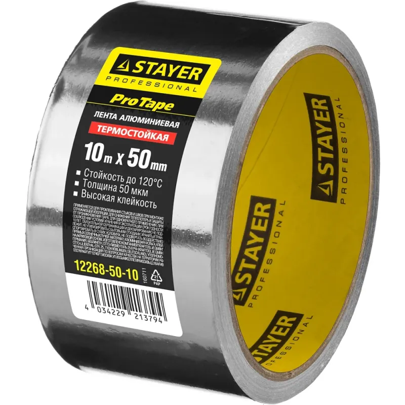 STAYER ProTape, 50 мм, 10 м, до 120 °С, самоклеящаяся алюминиевая лента, Professional (12268-50-10)