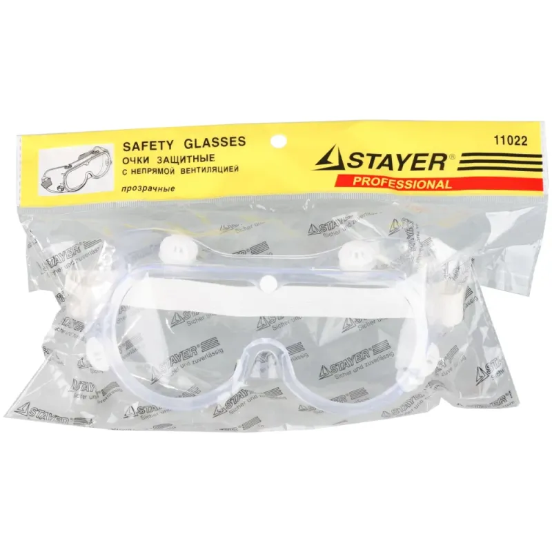 STAYER ULTRA защитные очки закрытые, прозрачные, оптический класс 1 (11022)