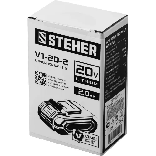 STEHER V1, 20 В, 2.0 А·ч, аккумуляторная батарея (V1-20-2)