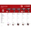 ЗУБР 500 Вт, 45 Н·м, сетевая дрель-шуруповерт (ДШ-М3-500-2)
