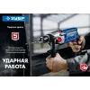 ЗУБР 850 Вт, 13 мм, 2 скорости, ударная дрель, мет. корпус, кейс, Профессионал (ДУ-П850 ЭРМ)