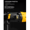 STEHER 24 мм, 750 Вт, перфоратор SDS Plus (HD-24-750)