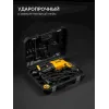 STEHER 24 мм, 750 Вт, перфоратор SDS Plus (HD-24-750)