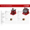 ЗУБР d 13, 19, 26, 38, 51 x 115, 650 Вт, осцилляционный шпиндельный шлифовальный станок (СШО-650Л)