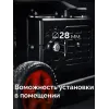 ЗУБР 7500 Вт, инверторный генератор с электростартером и розеткой АВР (СБИ-7500ЕА)