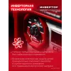 ЗУБР 7500 Вт, инверторный генератор с электростартером и розеткой АВР (СБИ-7500ЕА)