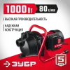 ЗУБР 1000 Вт, поверхностный (садовый) центробежный насос (НПЦ-М1-1000)