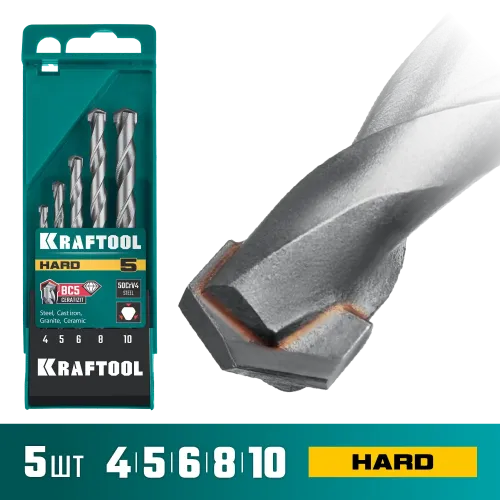 KRAFTOOL Hard, 5 шт: 4-5-6-8-10 мм, набор сверл по по твёрдым материалам (29177-H5)