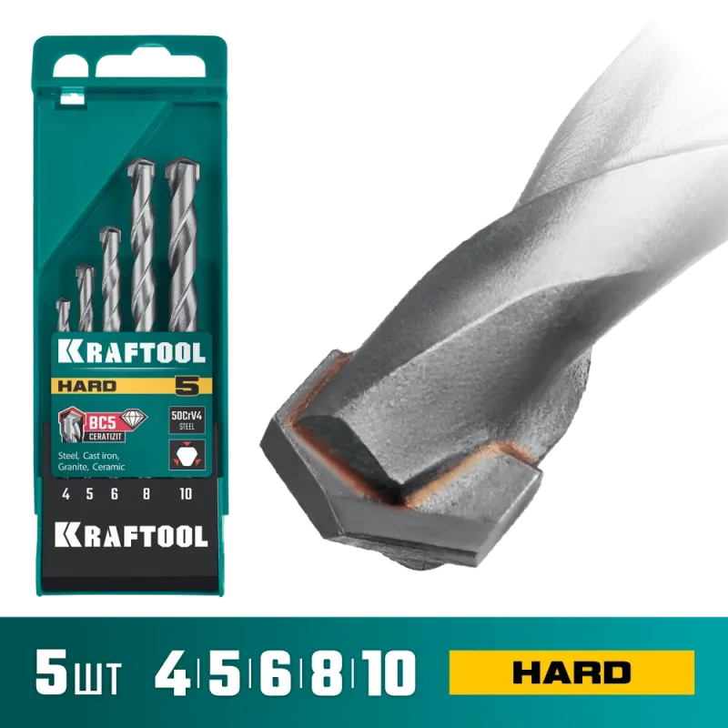 KRAFTOOL Hard, 5 шт: 4-5-6-8-10 мм, набор сверл по по твёрдым материалам (29177-H5)