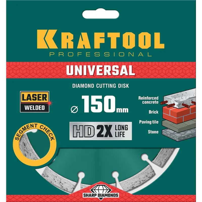 KRAFTOOL LASER-UNIVERSAL 150 мм (22.2 мм, 10х2.4мм), алмазный диск (36680-150)