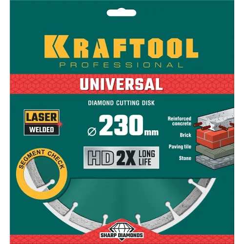 KRAFTOOL LASER-UNIVERSAL 230 мм (22.2 мм, 10х2.8мм), алмазный диск (36680-230)