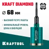 KRAFTOOL DIAMOND d 68 мм (сухое сверление с микроударом, глубина сверления 75 мм, лазерная сварка), Алмазная Коронка для подрозетников (29820-68)