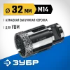 ЗУБР АВК, d 32 мм, (М14, 15 мм кромка), вакуумная алмазная коронка, Профессионал (29865-32)