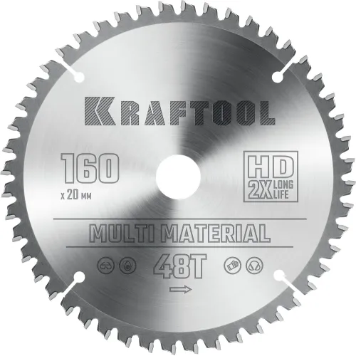KRAFTOOL Multi Material, 160 х 20 мм, 48Т, пильный диск по алюминию (36953-160-20)