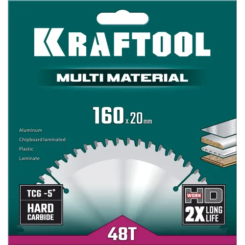KRAFTOOL Multi Material, 160 х 20 мм, 48Т, пильный диск по алюминию (36953-160-20)