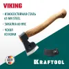 KRAFTOOL VIKING 600/850 г, 380мм универсальный топор (20773)