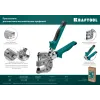 KRAFTOOL Kayman, просекатель для монтажа металлических профилей (31352)