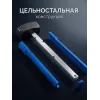 ЗУБР Терминатор 10 кг, удлиненная цельностальная кувалда, Профессионал (20113-10)