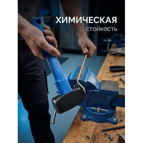 ЗУБР Терминатор 10 кг, удлиненная цельностальная кувалда, Профессионал (20113-10)