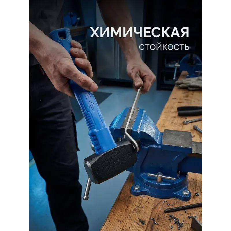 ЗУБР Терминатор 5 кг, удлиненная цельностальная кувалда, Профессионал (20113-5)