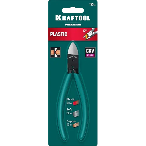 KRAFTOOL PLASTIC, чистый рез 150 мм, прецизионные бокорезы (220017-8-15)