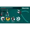 KRAFTOOL PLASTIC, чистый рез 150 мм, прецизионные бокорезы (220017-8-15)