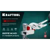 KRAFTOOL Vise-Wrench сменные защитные накладки на губки, для клещей 180 мм, набор из 3-х пар (22066-S3)